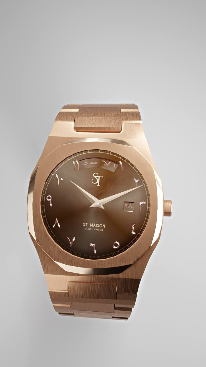 Arabic Dial Chocolate Watch